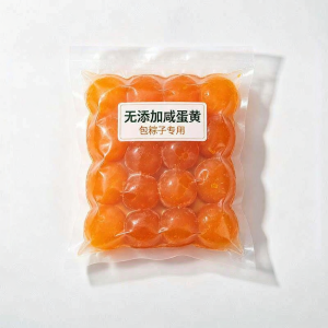Nguyên Liệu ĐẶc Biệt Làm Bánh Trứng Vịt Muối
