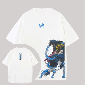 Bandai | Mens T Shirt Mens Sports T Shirt Mens Short Sleeve T Shirt Anime Character Black Long Hair Blue Water Effect Fighting Pose
