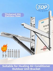 BESSGROUP | 304 Stainless Steel Thickened Bracket