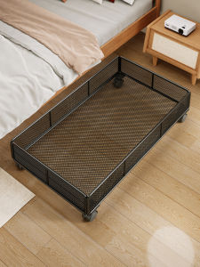 MUGG | Under Furniture Rolling Storage Box