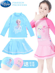 Elsa Princess Childrens Swimsuit Beachwear UV Protection Swimming Costume Quick Dry Separate Design Girls Swimwear 