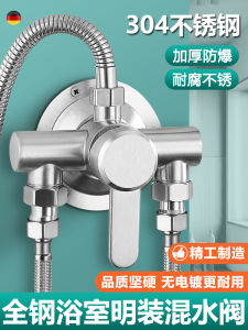 304 ก๊อกน้ําสแตนเลสชุดสวิตช์พลังงานแสงอาทิตย์เครื่องทําน้ําอุ่นไฟฟ้าติดผนังห้องน้ํา Mixer Tap สเปรย์อาบน้ําชุด