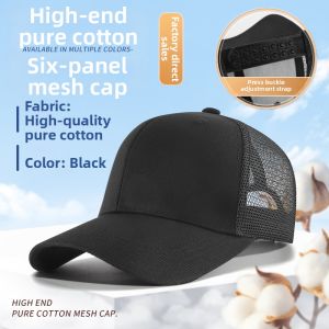 YIMAWEI | Customizable Logo Printing Hat Cotton Baseball Cap