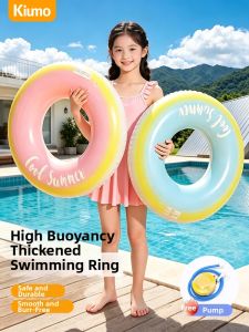 KIUMO | Safety Thickened Inflatable Swimming Ring for Ages 3+ to Adult Floating Bed