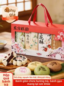 Bánh Quy Trà Long Tĩnh Hoa Nhài Bánh Ngọt Hoa Táo Đất Đặc Sản Trung Quốc