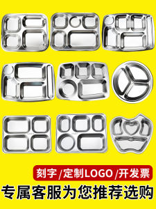 Stainless Steel 304 Food Grade Lunch Box Compartmentalized Fast Food Plate Separation for Office Workers School Use
