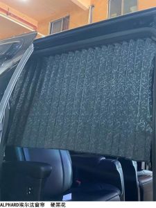 Thickened Heat Insulation Hard Cloth Sunshade Curtain for ALPHARD ELFA VELLFIRE 10-30 Series Car Window Curtain Frie Brand