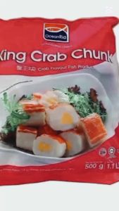 VIÊN CUA HOÀNG ĐẾ 25v - 500g