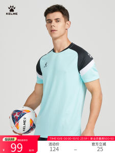 KELME Mens Short Sleeve round Neck Training Top Breathable Running Professional Football Sport T-shirt Summer Collection