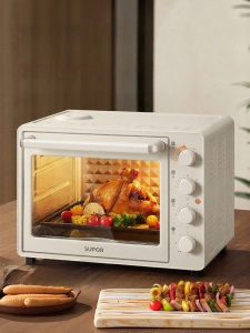 Supor | Multi-functional Microwave Steamer Air Fryer Oven