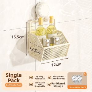 Multifunctional Wall-mounted Spice Rack Suction Cup