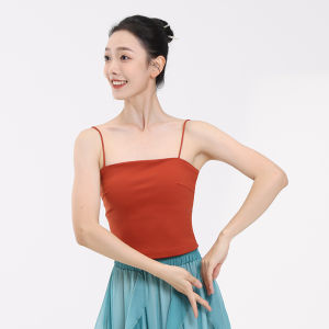FULLBELIEF | Trang Phục Múa Cổ Điển Áo Ngực Không Quai Kiểu Cổ
