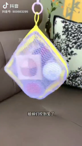 1pcs Mini Mesh Pouch Small Makeup Cosmetic Organizer for Women Travel and Daily Use