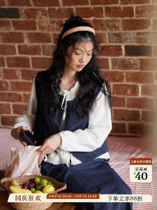 Clueless Early ฤดูใบไม้ผลิ บล็อกสี เดนิม เสื้อกั๊ก กระโปรง ชุดสูง เอว Midi ทรงเอ ผ้าฝ้าย เบลนด์ สไตล์เรโทร ผู้หญิง แฟชั่น