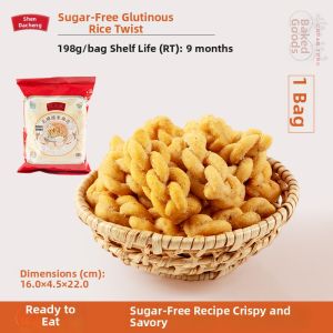 SHENDACHENG | Sugar-Free Shanghai Special Snack Twists