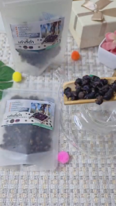 Black Goji Berry โกจิเบอร์รี่ดำ ชาเก๋ากี้ดำ เกรด Premium จากญี่ปุ่น เม็ดใหญ่พิเศษ Wolfberry แบบซอง