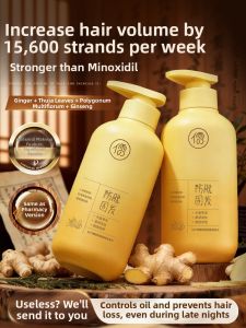 RUYI | Anti-hair Loss Ginger Shampoo Moisture Control