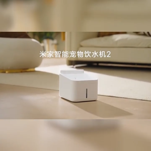 Xiaomi Mijia Wireless Smart Pet Water Fountain 2 Water Dispenser 3L Automatic Mute Pet Water Purifier Drinking Fountain Dog Cat Drink Feeder Bowl Mijia App Control