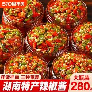 Homemade Peppers Garlic Mix Pepper Sauce