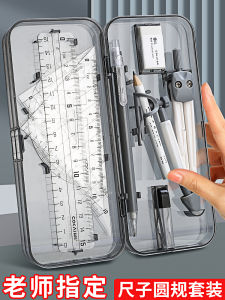 Comprehensive Ruler Set with Pen Clip Triangle Board Drawing Tools Childrens Educational Supplies Multi-Function Compass