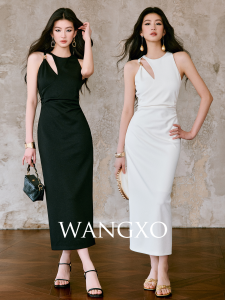 WANGXO | Glamour Design Knit Stretch Slip Neck Hollow Waist Shaping Dress