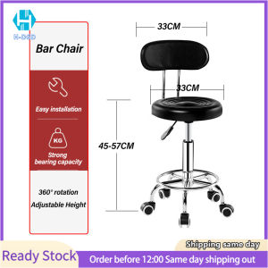 Bar Salon Chair Foot Step Stool Low, Barbershop Hydraulic Salon Chair With Backrest and Universal Wheels Adjustable on Sale Ready Stock* COD