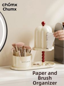 CHUMX | Rotatable Multi-functional Makeup Brush Organizer