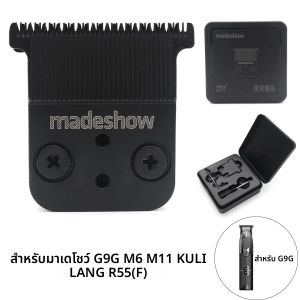 ใหม่ 2024 Madeshow General Series G9C G9Gร้านตัดผมร้านทําผมผู้ชายVINTAGE Professional Hair Clipperหัวน้ํามันGradient Faders