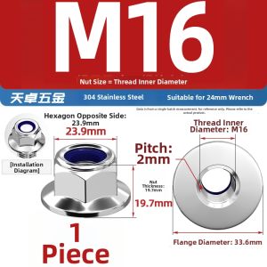 TIANZHUOJINSHU | Stainless Steel Anti-loosening Lock Nut Hexagonal Self-locking with Nylon Slip-resistant