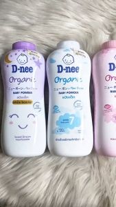 Combo 2 Chai Phấn Thơm Dnee Thái Lan 350g cho bé từ sơ sinh
