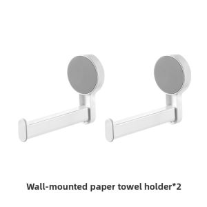 FaSoLa | Wall-mounted Drill-free Toilet Paper Holder Tissue Box Organizer
