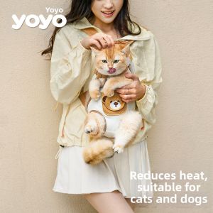 Dono | Portable Pet Backpack Bear Design