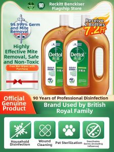 Dettol | Anti-Bacterial and Anti-Mite Disinfectant Liquid 7.2 Pounds