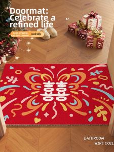 YINSHANG | Wedding Decorative Entrance Mat Red Silk Loop