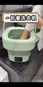 Mesin Cuci Ringkas Portabel yang Halus, Mesin Cuci Lipat Kecil & Berkapasitas 25 Kg