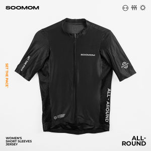 Soomom | Multifunctional Breathable Summer Cycling Jersey for Women