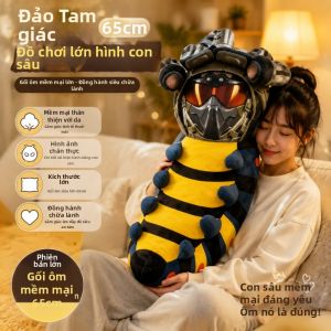 Hai Yao Era | Large Hakkiho Bee Cushion Plush Toy