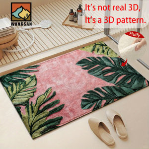 VIKAMA Nautical Coastal Style Bath Mat Quick Dry Anti Slip Water Absorbent Washable Rug For Bathroom Toilet Laundry Home Decor