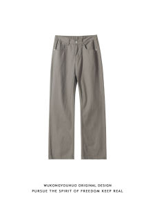 Cleanfit Retro Loose Straight Leg Mens Jeans Trendy Versatile Floor-Length Pants mid Waist Long Trousers Youth Pop Style