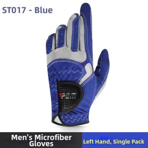PGM | Breathable Soft Ultrathin Cotton Anti-slip Left-hand Golf Glove