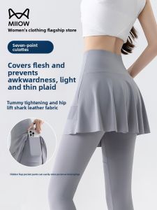 MiiOW | Cat Lady Fake Two-Piece Sharkskin Pants Womens Thin Yoga Base Layer Shorts High Waist Butt Lifting Summer Outerwear