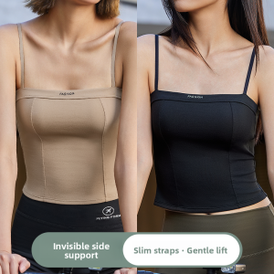 Miiow | Catwoman Summer Thin Strap Tube Top Womens Slimming Prevent Exposure With Chest Pad Underwear Bra Vest Sweet Style Four Seasons