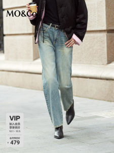 MoCo Cotton Denim Jeans High Waist Straight Leg Blue Slimming Jeans Washed Faded Womens Premium Fashion Retail Exclusive