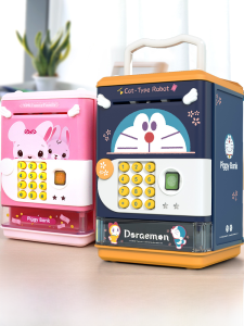 New Arrival Kids Piggy Bank Only-in-No-out Can Save Secret Boxes Boys and Girls Birthday Gifts