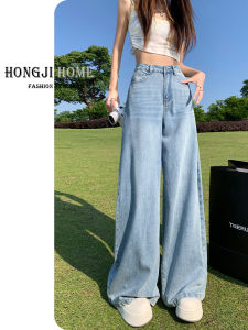 Light Blue Fleece Lined Wide Leg Jeans Womens Loose Straight Cut Small Size Long Trousers Autumn Winter New High Waist Denim