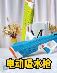 สงกรานต์ กระเป๋ากันน้ำสงกรานต์ ซองกันน้ำ หนาทนทาน แถมสายห้อยคอ ทัชสกรีนได้ สำหรับใส่เล่นน้ำหรือกิจกรรมทางน้ำ