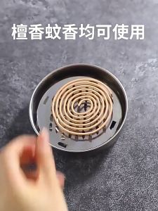 จัดส่งในกทม/ตะแกรงใส่ยากันยุง ถาดใส่ยากันยุง ยาจุดกันยุง ที่ใส่ยากันยุง กล่องใส่ยากันยุง ถาดใส่ยากันยุง ยากันยุงไฟฟ้า