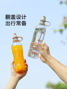 FaSoLa Silicone Anti-Spill Water Bottle Straw Universal Mineral Water Bottle Conversion Cap Prevent Choking Baby Drinking Tool