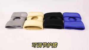 Miếng Đệm Đầu Gối Thể Thao Cho Các Hoạt Động Ngoài Trời - Chạy Bộ Bóng Rổ Đạp Xe Trượt Patin Bóng Đá Miếng Đệm Đầu Gối Bằng Vải Cho Mọi Lứa Tuổi