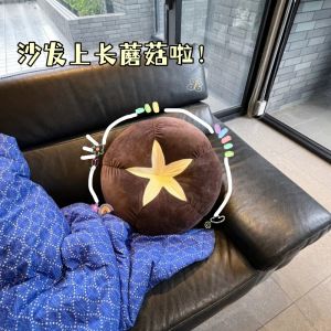 Realistic Vegetable Pillow Tomatoes Couch Cushion Window Seat Car Yellow Persimmon Student Nap Lumbar Pillow Soft Plush Material